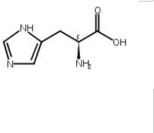 组氨酸、L-组氨酸