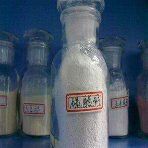 calcium carbonate