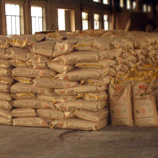 己二胺四甲叉膦酸