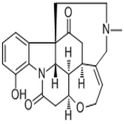 Vomicine