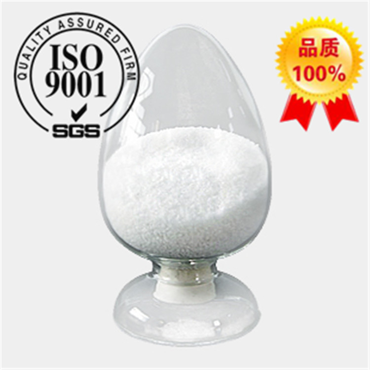 HEPESN-(2-羟乙基)哌嗪-N'-2-乙烷磺酸