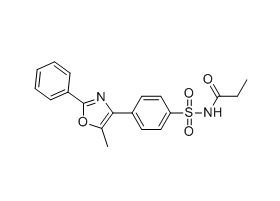 帕瑞昔布钠杂质46