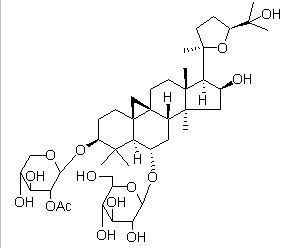 黄芪皂苷II