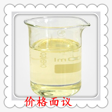 PEG-20甘油三异硬脂酸酯