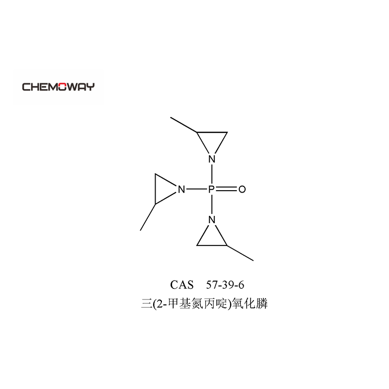 三(2-甲基氮丙啶)氧化膦