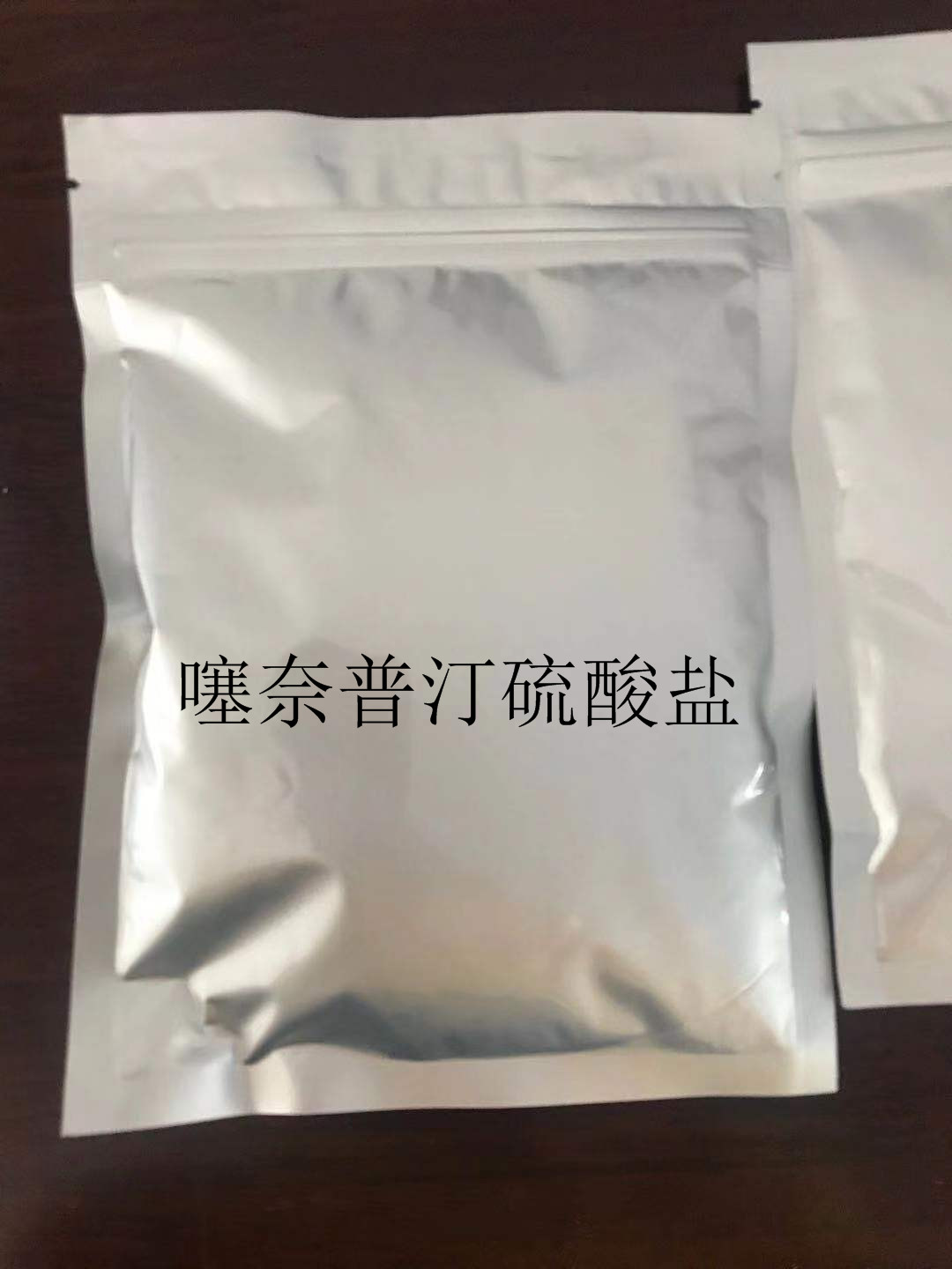 噻奈普汀硫酸盐