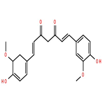 二氢姜黄素