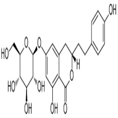 Demethylagrimonolide 6-O-glucoside