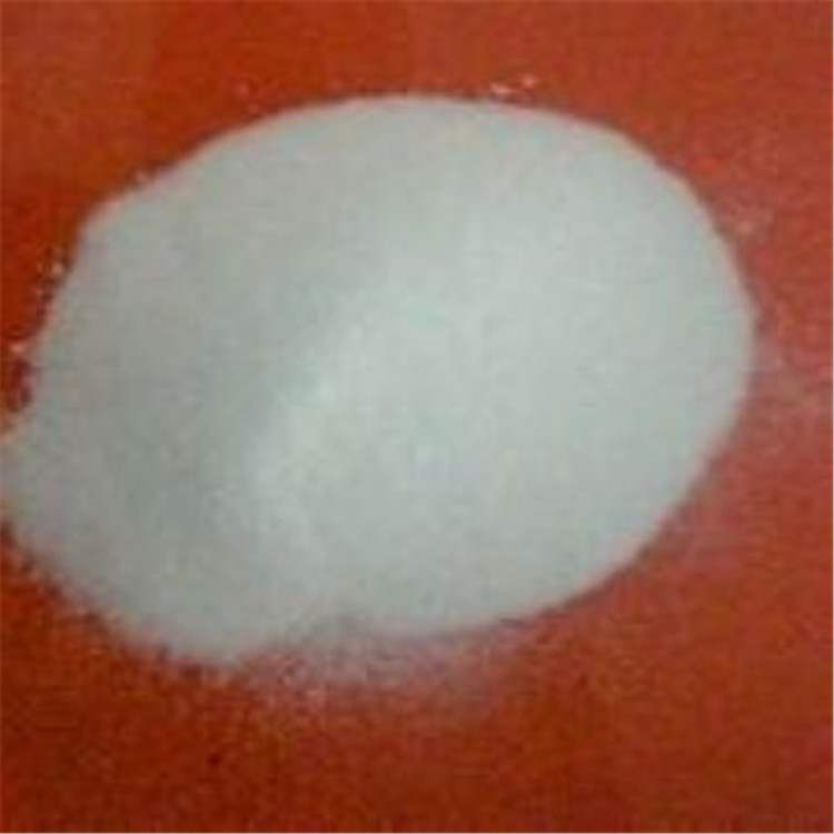 L-酪氨酸乙酯盐酸盐