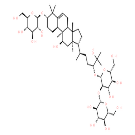 罗汉果皂苷IIIe