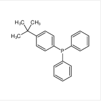 (4-tert-Butylphenyl)diphenylphosphine