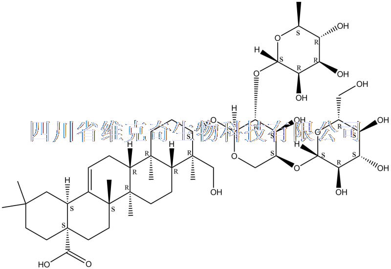 白头翁皂苷D  68027-15-6 