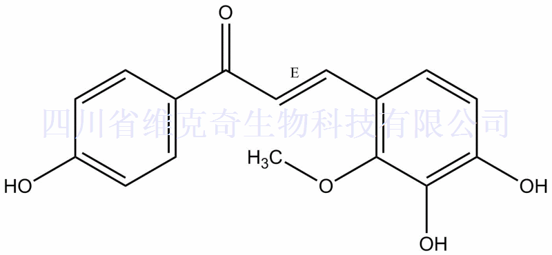 甘草查尔酮B  Licochalcone B