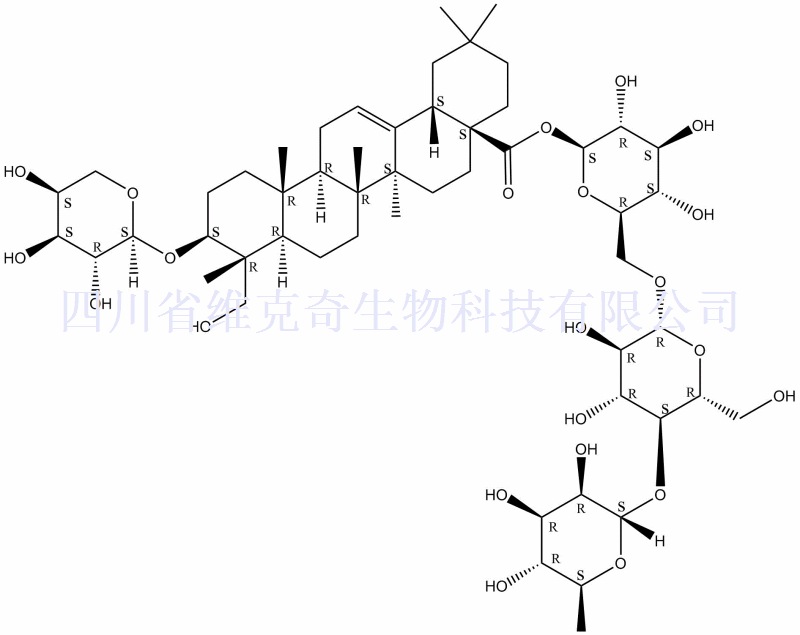 常春藤苷D  Hederacoside D 