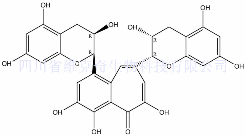 茶黄素 Theaflavin 4670-05-7 