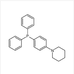 1-(4-(Diphenylphosphinol)phenyl)piperidine