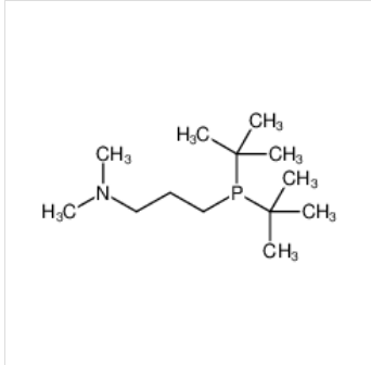 1-二叔丁基膦基-3-二甲基氨基丙烷
