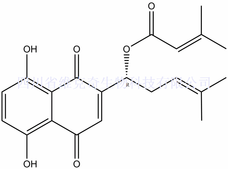 β,β-二甲基丙烯酰紫草素  β,β-Dimethylacrylshikonin