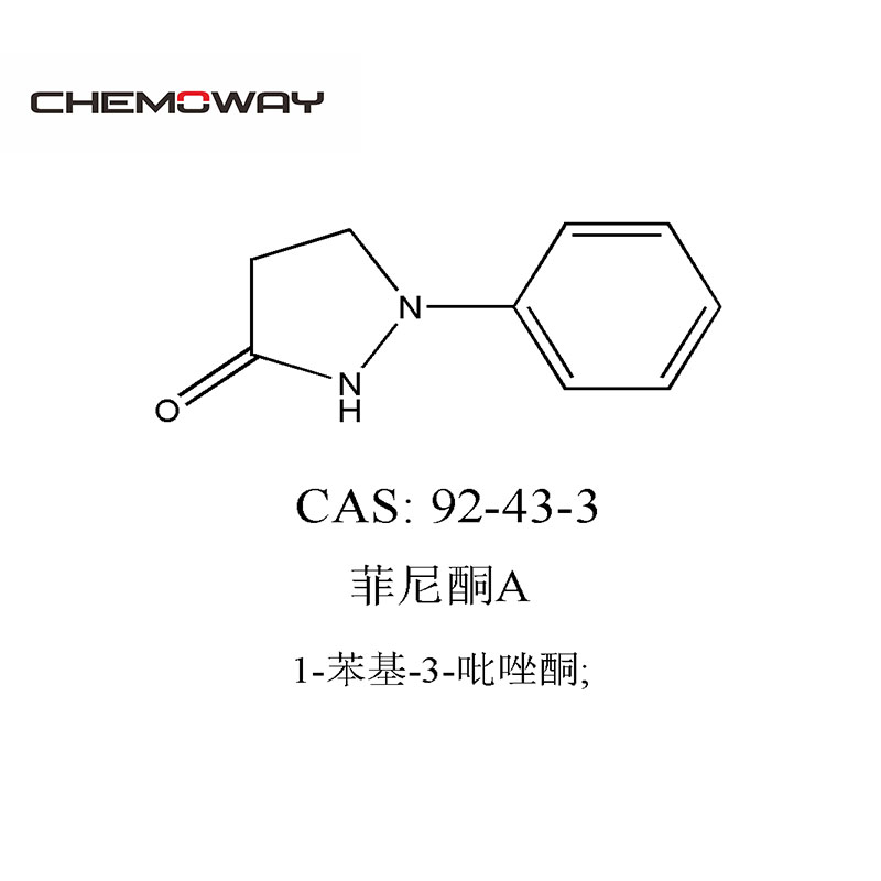 菲尼酮A