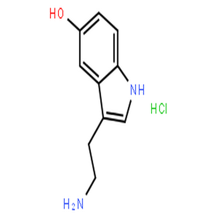 5-羟色胺盐酸盐