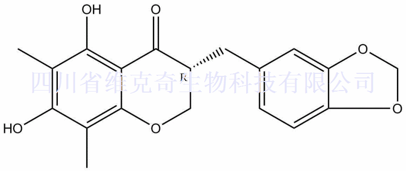 甲基麦冬二氢高异黄酮A 74805-92-8