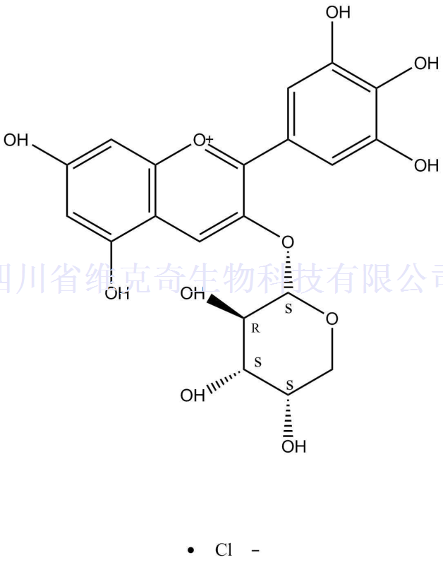 氯化飞燕草素-3-O-阿拉伯糖苷