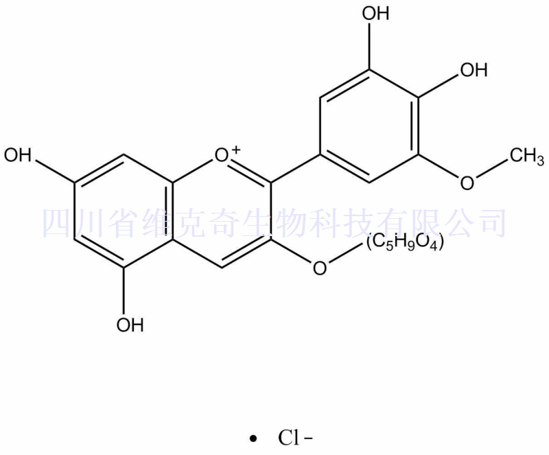 氯化矮牵牛素-3-O-阿拉伯糖苷