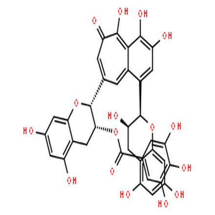 茶黄素-3-没食子酸酯