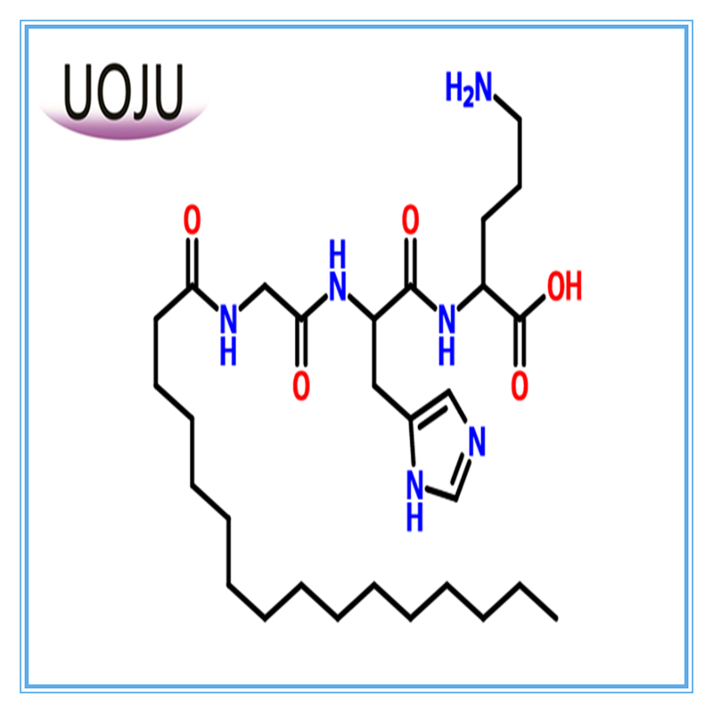 棕榈酰三肽-1