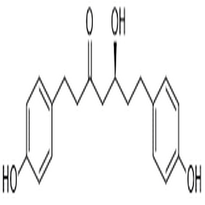 Platyphyllonol