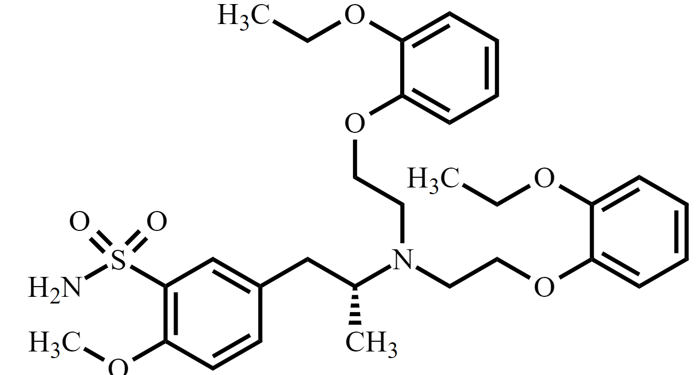 坦索罗辛杂质