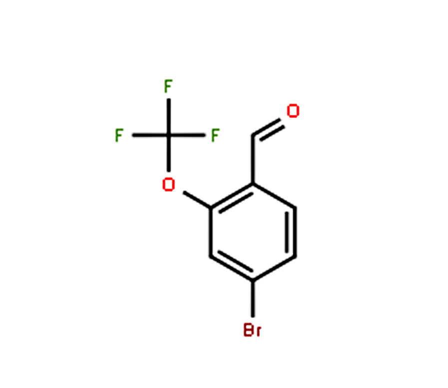 4-溴-2-(三氟甲氧基)苯甲醛