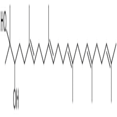 Squalene-2,3-diol