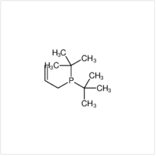 烯丙基双（叔丁基）膦