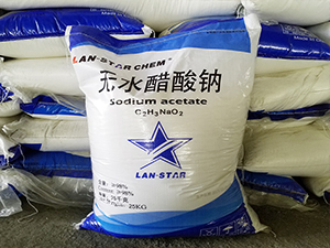 无水醋酸钠