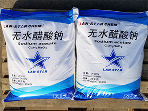 无水醋酸钠