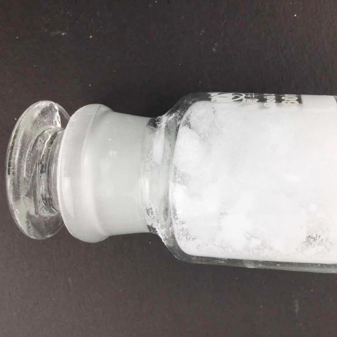 2-[(2-氨基乙基)氨基]乙磺酸钠盐