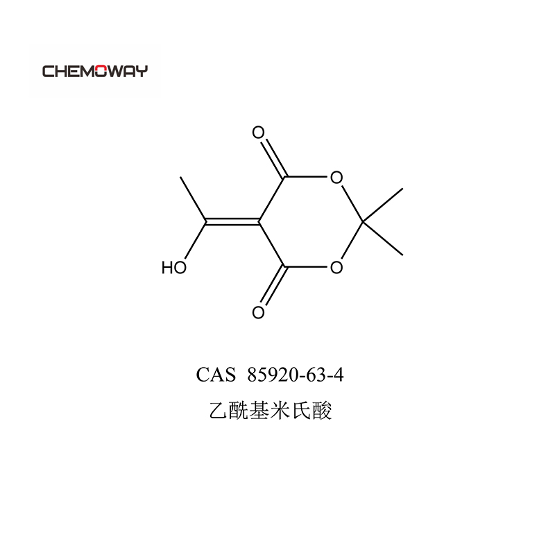 乙酰基米氏酸  5-(1-羟基乙亚基)-2,2-二甲基-1,3-二氧杂环己-4,6-二酮