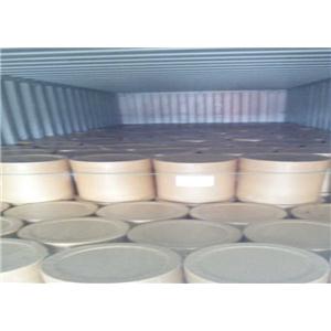 紫外线吸收剂 UV-1084