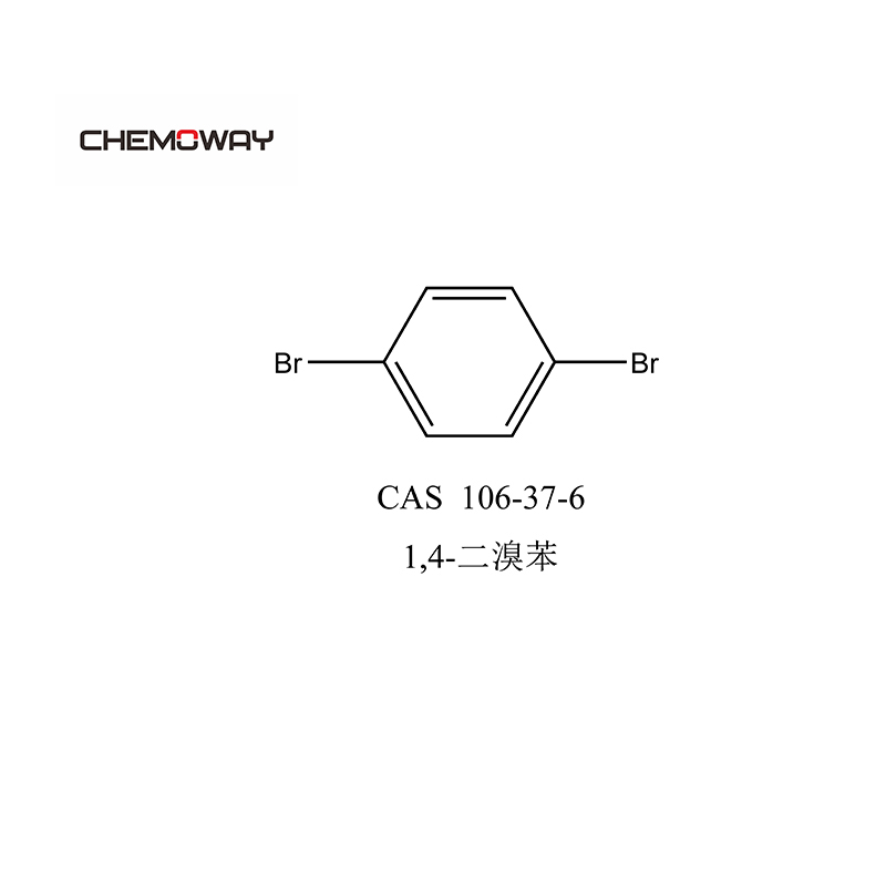 1,4-二溴苯