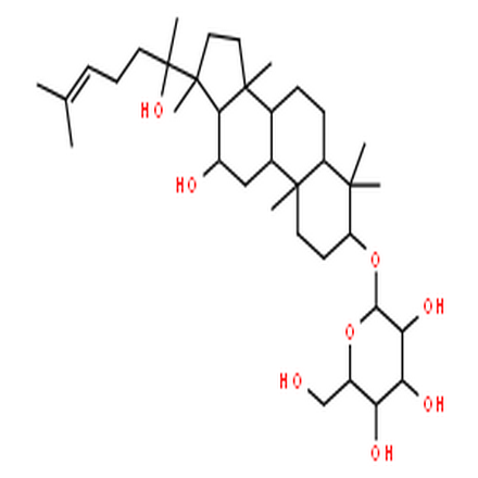 (R型)人参皂苷Rh2