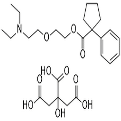 Pentoxyverine citrate