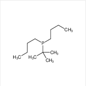 叔丁基二丁基膦