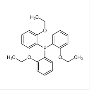 三（2-乙氧基苯基）膦