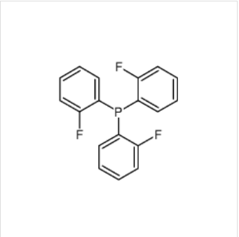 三(2-氟苯基)膦