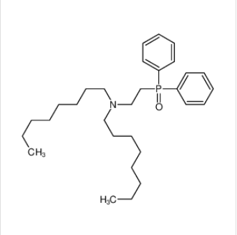 （2-（二辛基氨基）乙基）二苯基氧化膦