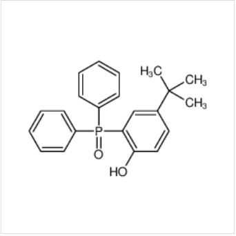 （2-羟基-5-叔丁基苯基）二苯基氧化膦