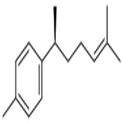 ar-Curcumene