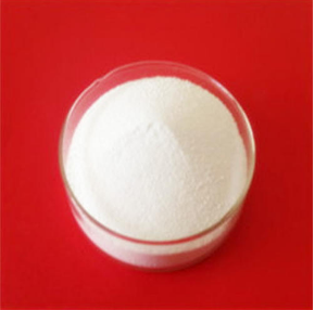 (碘甲基)三苯基鏻碘化物