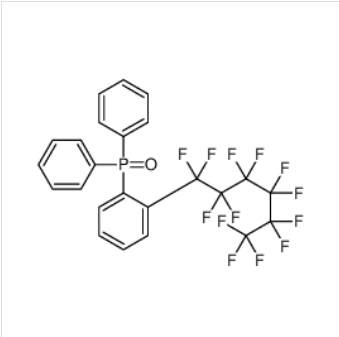 （2-三氟六氟己基苯基）二苯基氧化膦